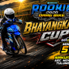 Penantian Panjang! Pecinta Balap Lurus Tulungagung Siap di Manjakan Dengan Event Matapanah Rookie Dragbike Akhir Pekan Ini